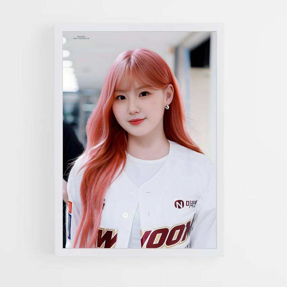 Poster Kiwoom heroes immaculée – affiche Baseball (vue 3)